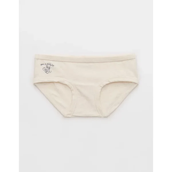 Superchill Original Cotton Boybrief Underwear - Natural